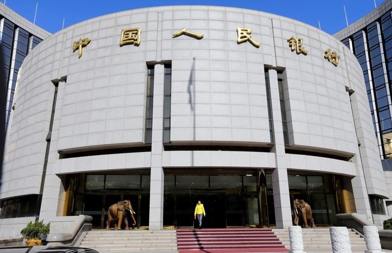 More China bank reserve cuts on the cards as PBOC seeks to prevent slowdown