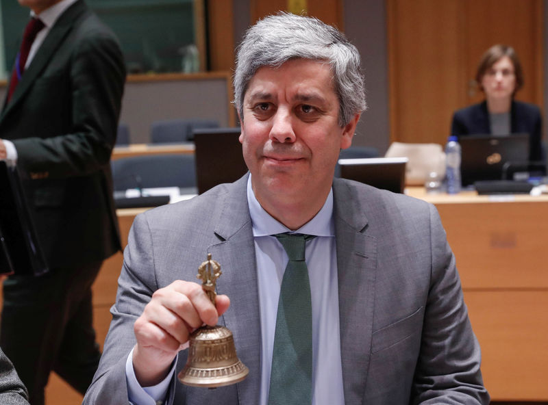 More EU bank risk-sharing needed, no permanent transfers planned: Centeno