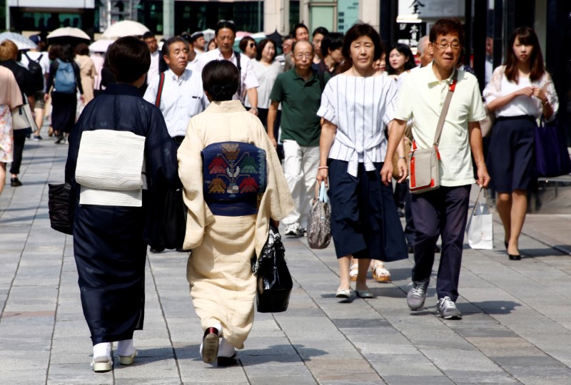 More Japan households see higher inflation, feel pinched: BOJ survey