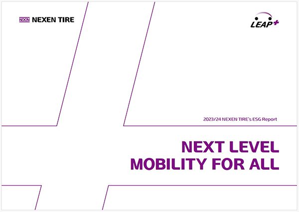 Nexen Tire’s Commitment to ESG Management Recognised Globally