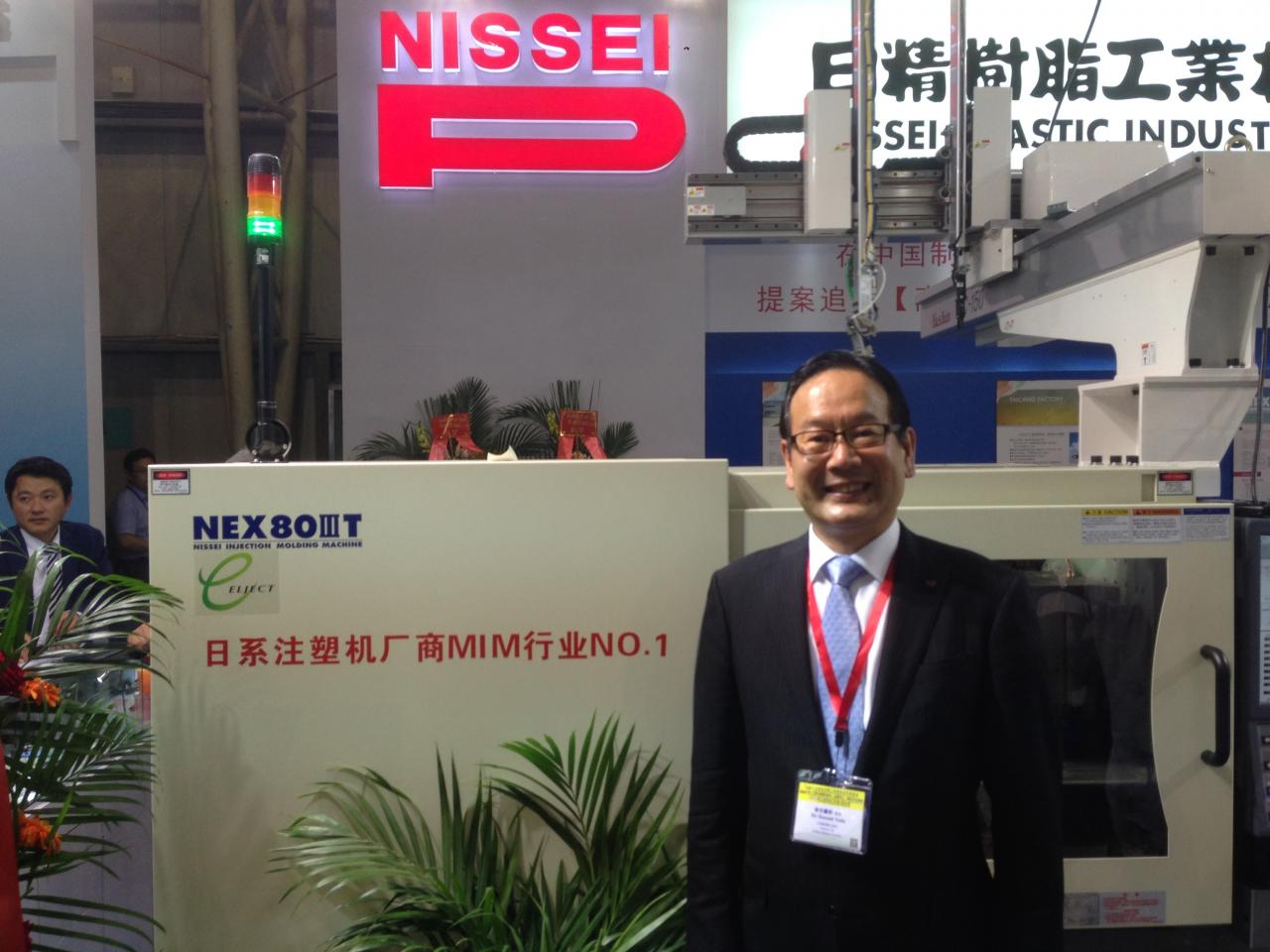 Nissei internalizes Industry 4.0