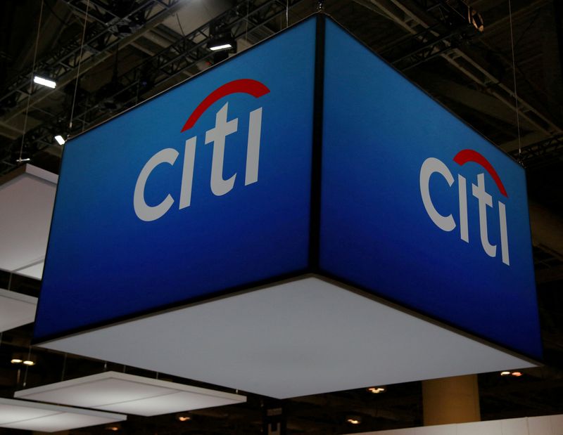 No jab, no job: Citigroup to fire unvaccinated staff this month - memo