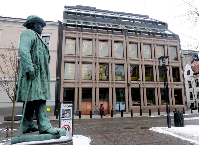 Norway wealth fund posts record 4 billion loss