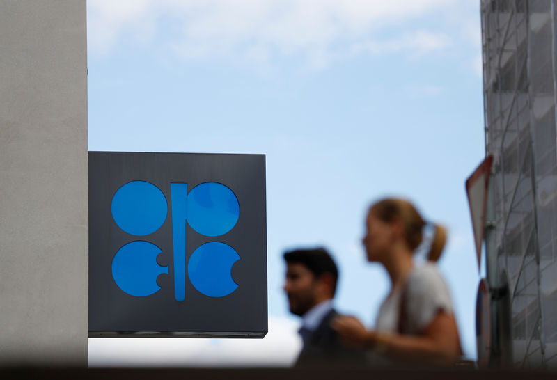 Oil prices climb, but oversupply concerns weigh; OPEC meeting in focus