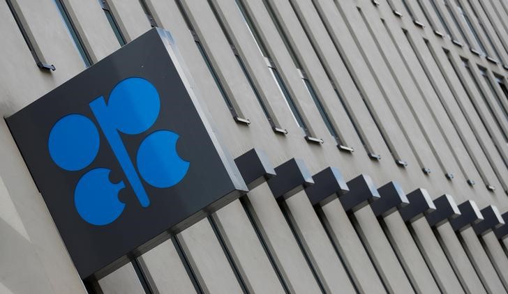 Oil prices dip as Iran signals support for small OPEC supply increase