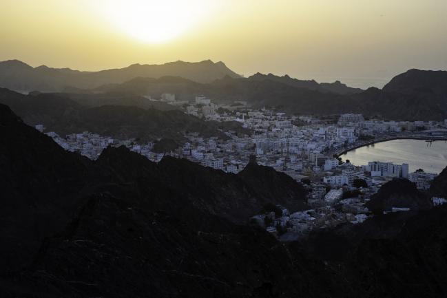 Oman Gets Third Junk Rating as Gulf State Struggles With Reforms