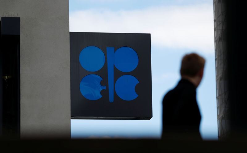 OPEC, non-OPEC panel unlikely to recommend further oil output hike: sources