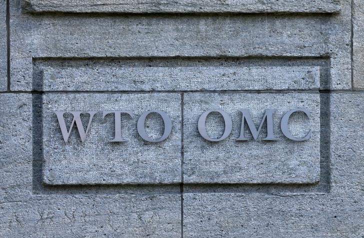 Over 40 countries object at WTO to U.S. car tariff plan