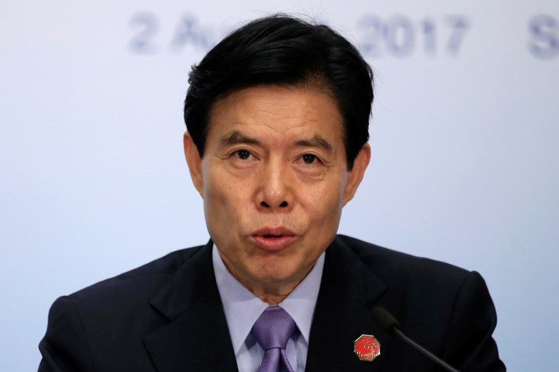 Overseas assets held by China worth  trillion: commerce minister