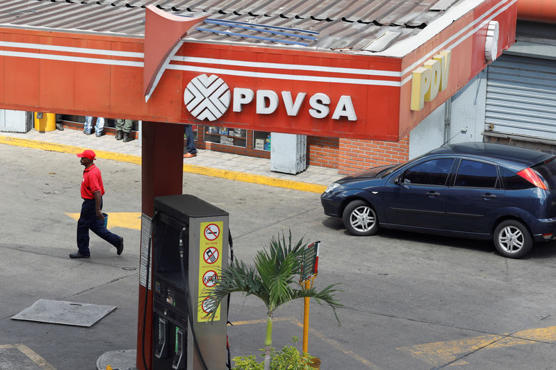 Paralysis at PDVSA: Venezuela