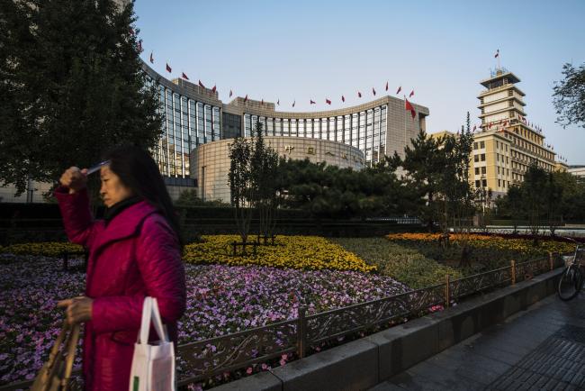 PBOC Says Inflation Pressures 