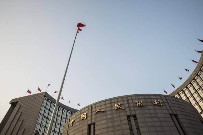 PBOC Seeks to Boost Lending With More Banks Eligible for RRR Cut