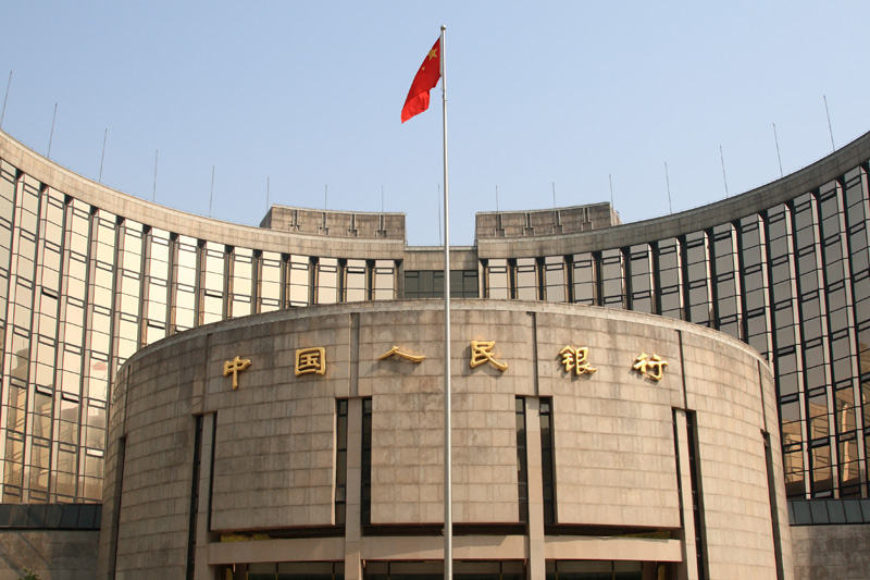 PBOC to Create Equity Finance Tool, Expand Bond Financing Tool