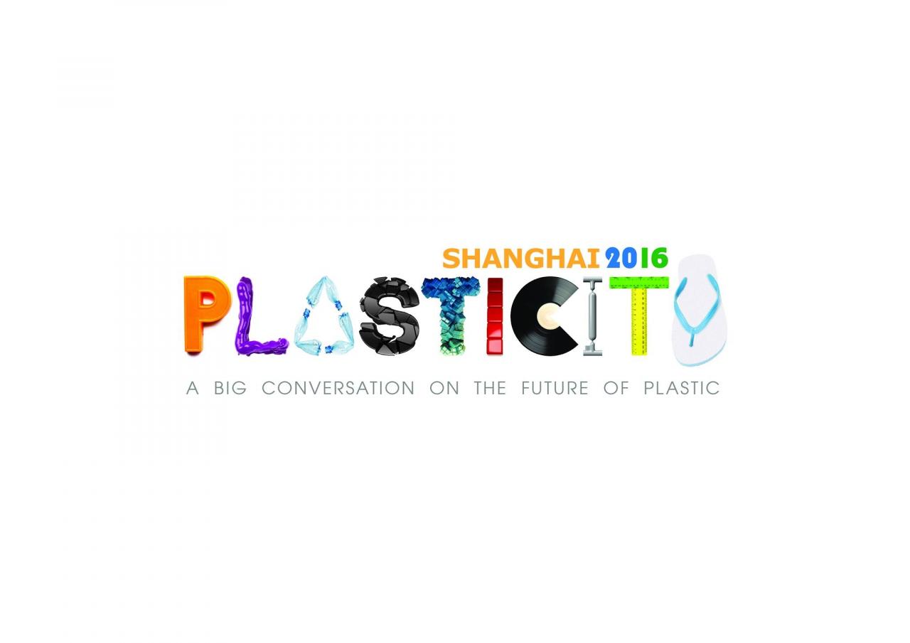 Plasticity Forum to cover convergence of industry, design and sustainability