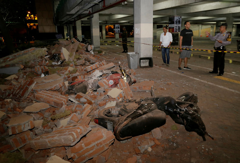 Powerful quake rocks Indonesia