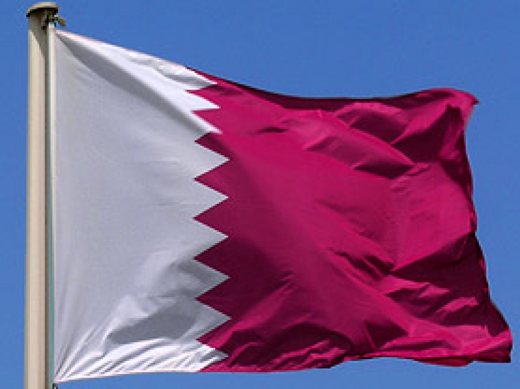 Qatar central bank auctions 2 billion riyals of bonds, sukuk