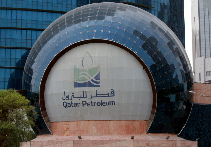 Qatar Petroleum signs initial deals to boost local energy industry