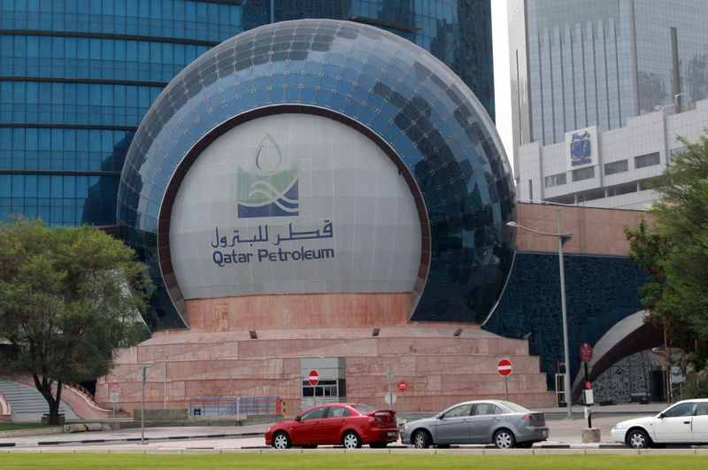 Qatar Petroleum to invest  billion in U.S. in major expansion