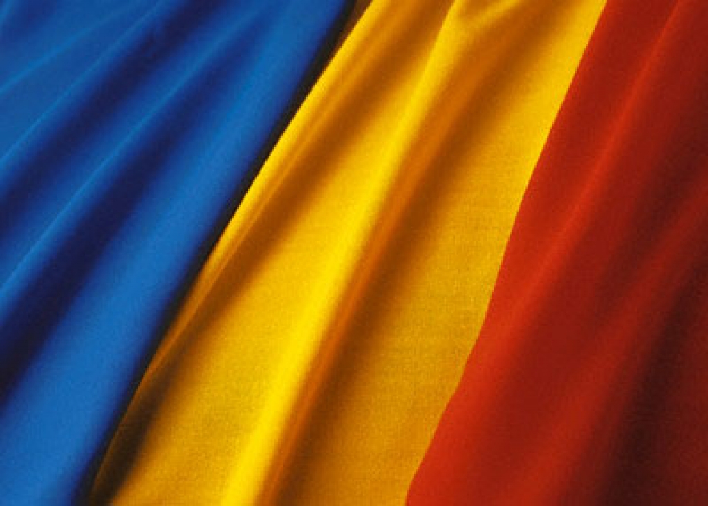 Romania’s finance ministry sells 350.5mn lei of Aug. 2019 bills