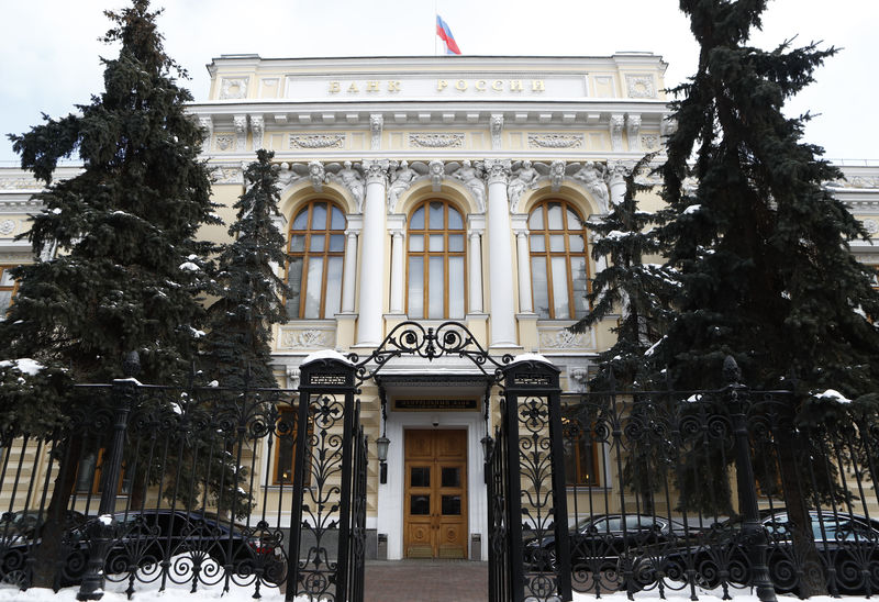 Russia central bank says may switch to neutral monetary policy by year-end