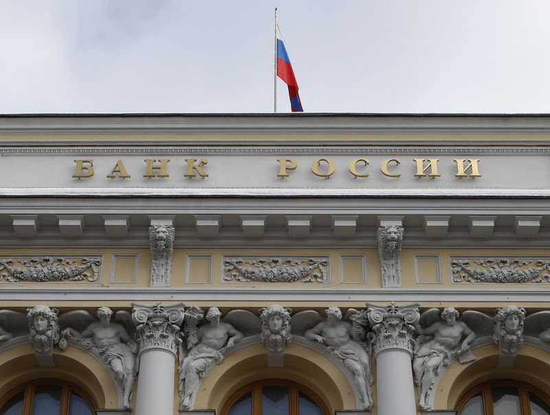 Russia central bank says possible new U.S. sanctions pose serious volatility risk