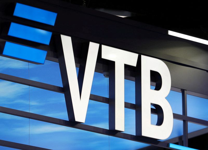 Russia does not expect to be cut off from SWIFT system, VTB CEO says