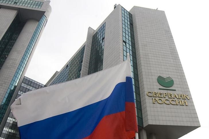 Russia launches new defense bank to shield lenders from sanctions