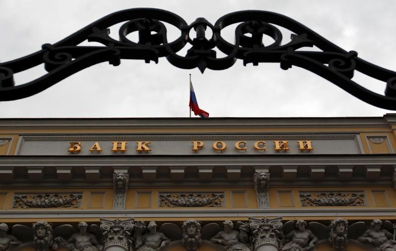 Russian banking sector profit hit by bailouts in the first half: central bank