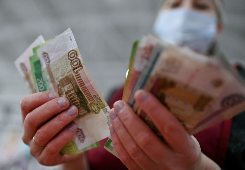 Russian cenbank allows share purchases in companies from 