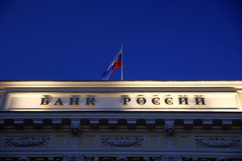 Russian inflation to continue rising due to base effect, central bank says