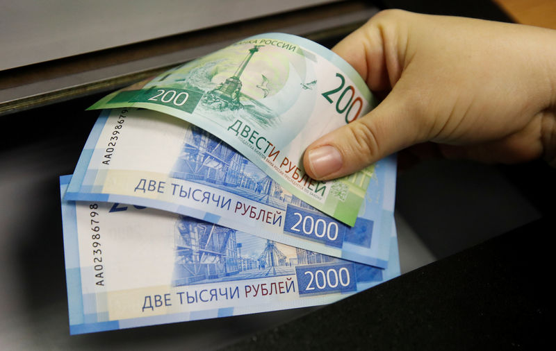 Russian rouble sinks to lowest since June 2016