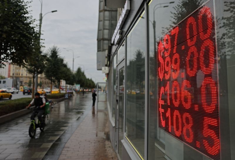 Russian stocks retreat from pre-invasion high as rouble rebounds