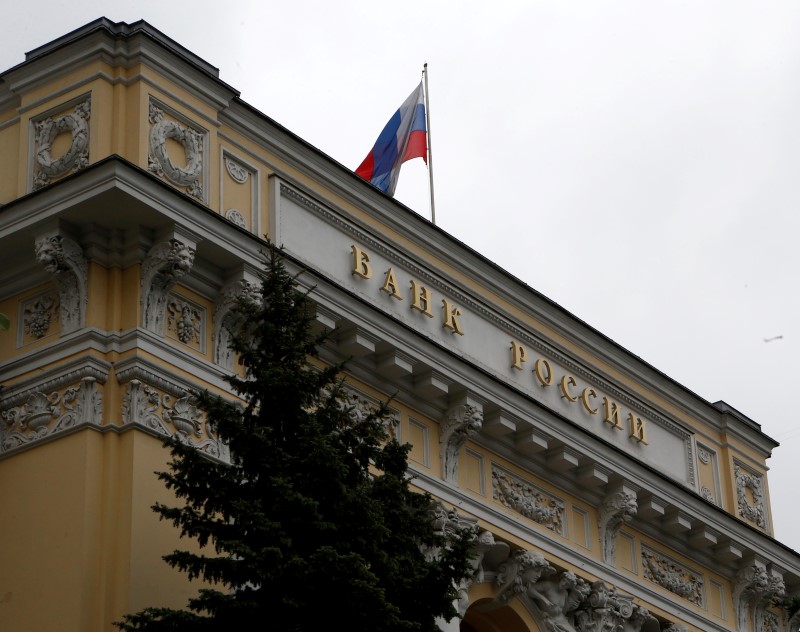 Sanctions Risk May Prompt First Russian Rate Hike Since 2014