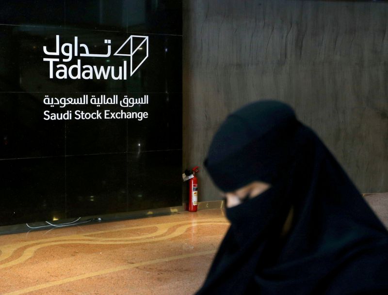 Saudi bourse operator Tadawul sets price range for up to  billion IPO