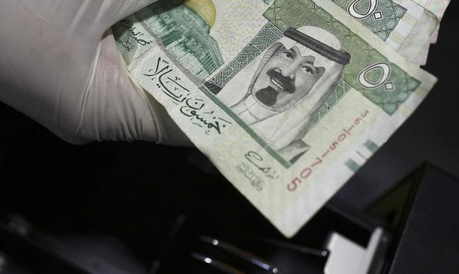 Saudi Central Bank Adds Open-Market Operations to Policy Tools