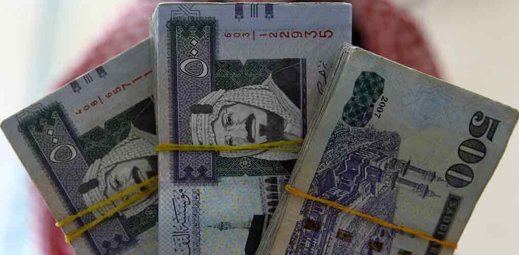 Saudi finance ministry sells 4.775bn riyals of domestic sukuk