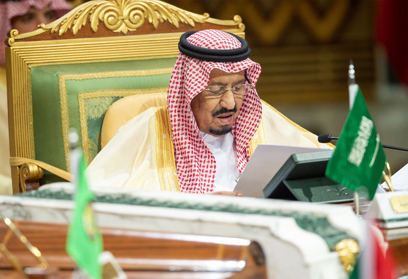 Saudi king promises economic reforms, fiscal discipline in budget speech