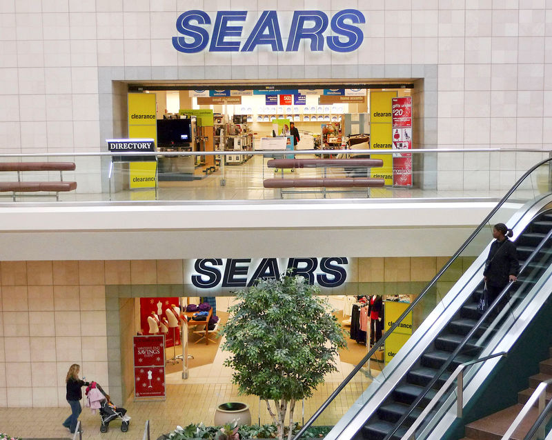 Sears prepares to file for bankruptcy in coming days: sources