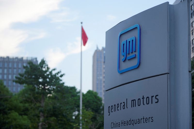 Shanghai invites GM to boost investment, R&D in city