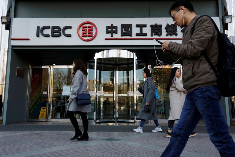 Slump in China bank loans, prices raise more worries about recovery, adds pressure on central bank