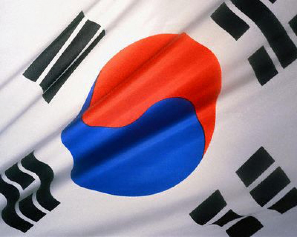 South Korea to sell 7.9 trln won T-bonds in May