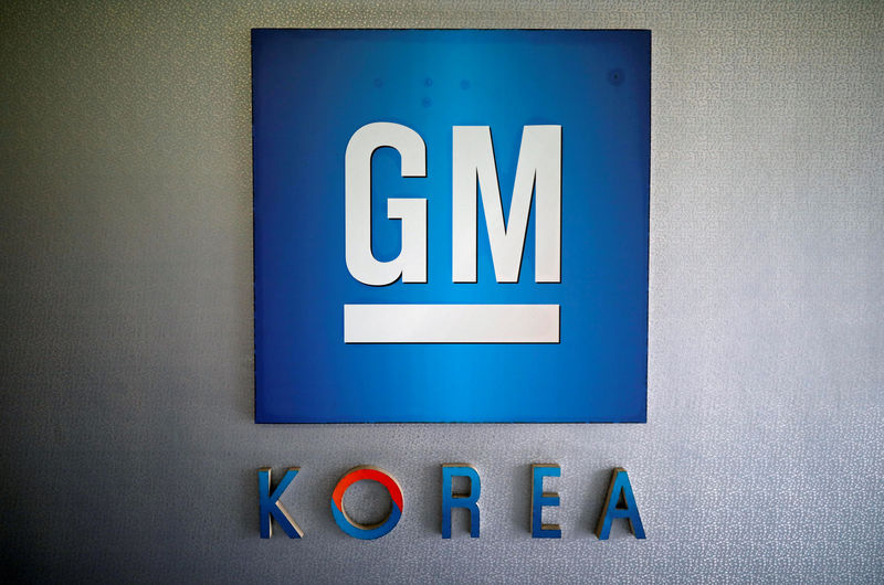 South Korea will consider injecting funds into GM Korea for investment: Yonhap