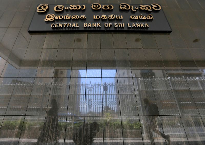 Sri Lanka central bank to consider a single policy rate mechanism