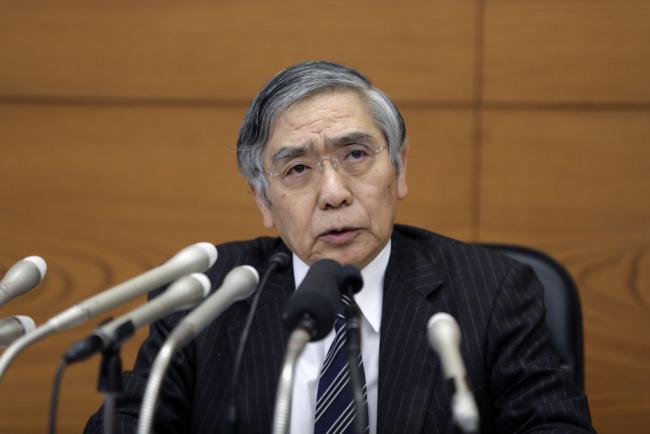 The Bank of Japan Is Missing a Big Opportunity: Daniel Moss