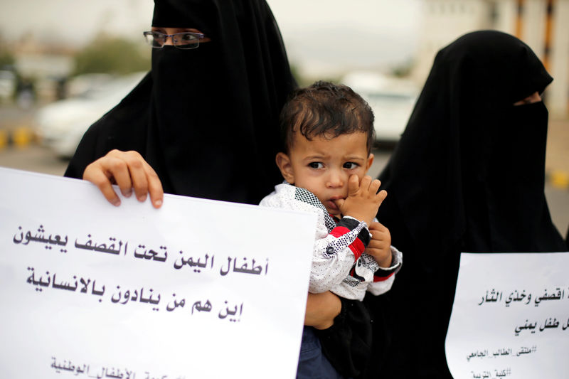 Thousands mourn Yemeni children killed by coalition air strike