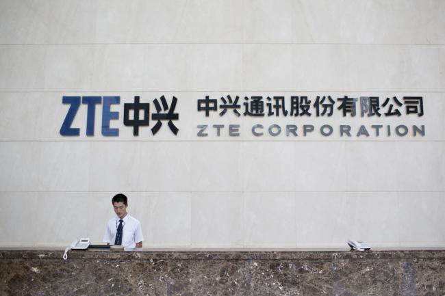 Trump Says ZTE Hasn