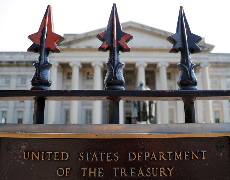 U.S. Treasury expects to borrow 5 billion in January-March quarter