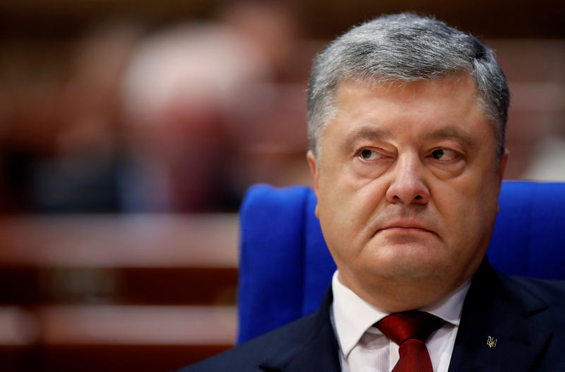 Ukraine goes to WTO over Russian ban on booze, presidential sweets