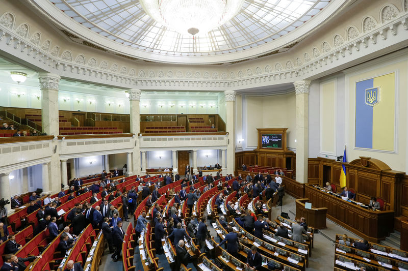 Ukraine parliament passes budget to unlock .9 billion in IMF loans