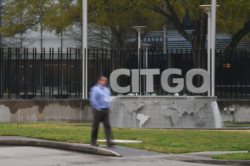 US Treasury to allow auction of shares in Citgo Petroleum